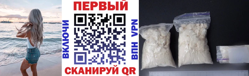 мега онион  цены наркотик  Новая Ладога  Amphetamine VHQ 