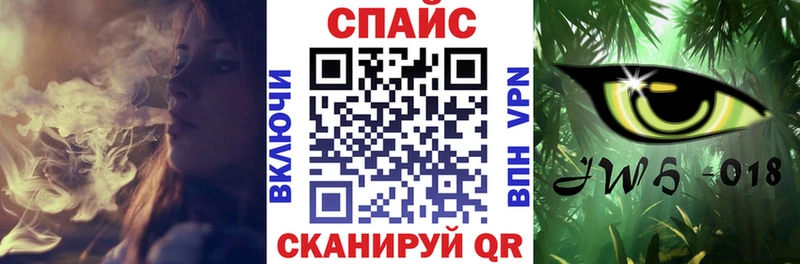 закладка  даркнет состав  Бутират GHB  Новая Ладога 