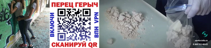 Героин Афган Новая Ладога
