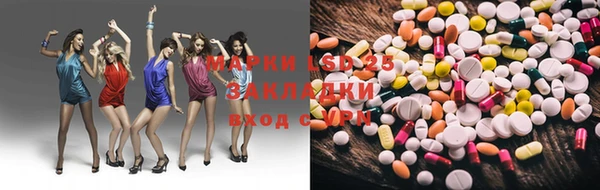 каннабис Алексеевка