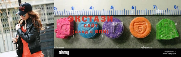 каннабис Алексеевка