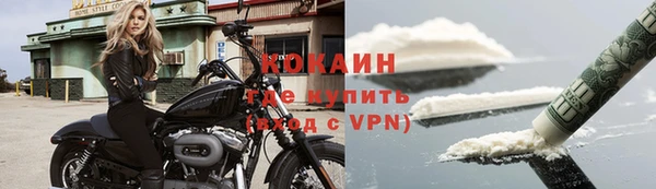 меф VHQ Алзамай
