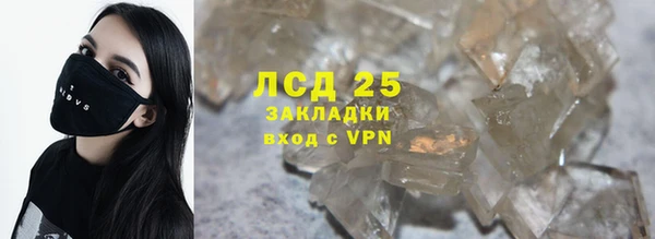 твердый Покачи