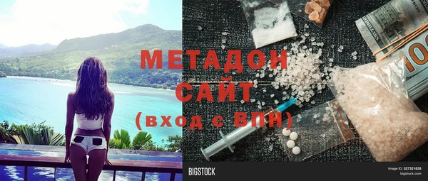 меф VHQ Алзамай