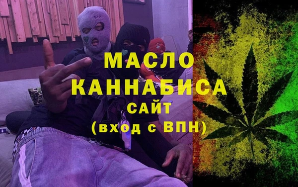 меф VHQ Алзамай